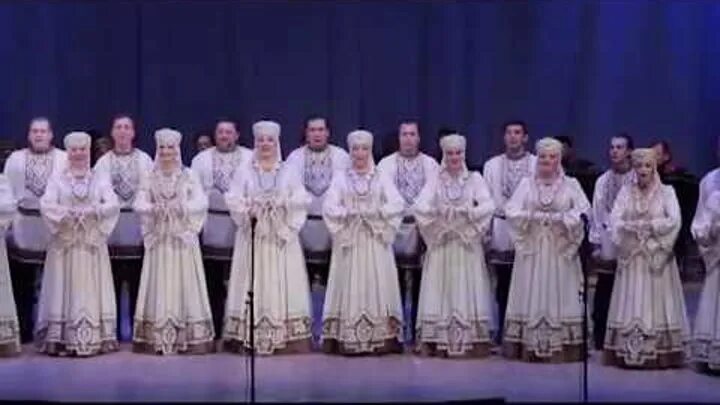 Рязанский народный над окошком месяц. Рязанский хор слушать. Рязанский народный хор. Рязанский народный хор. Рязанский хор.