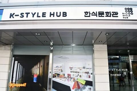 K style
