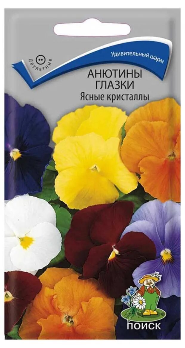 Анютины глазки (Виола) Викторианская смесь (цв) ("2) 0,2гр.. Виола Викторианская смесь. Виола ясные Кристаллы смесь. Анютины глазки ясные Кристаллы.