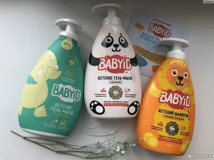 Детский шампунь игрушка