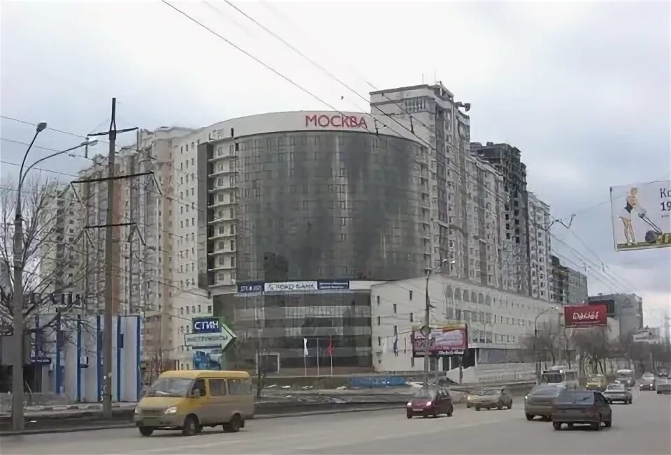 Офис с кондиционером в "БЦ Москва" в Самаре Аренда коммерческой недвижимости в С