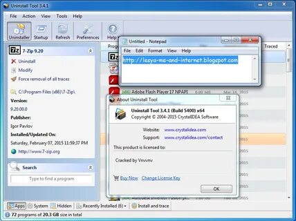 Крякнуть uninstall tool