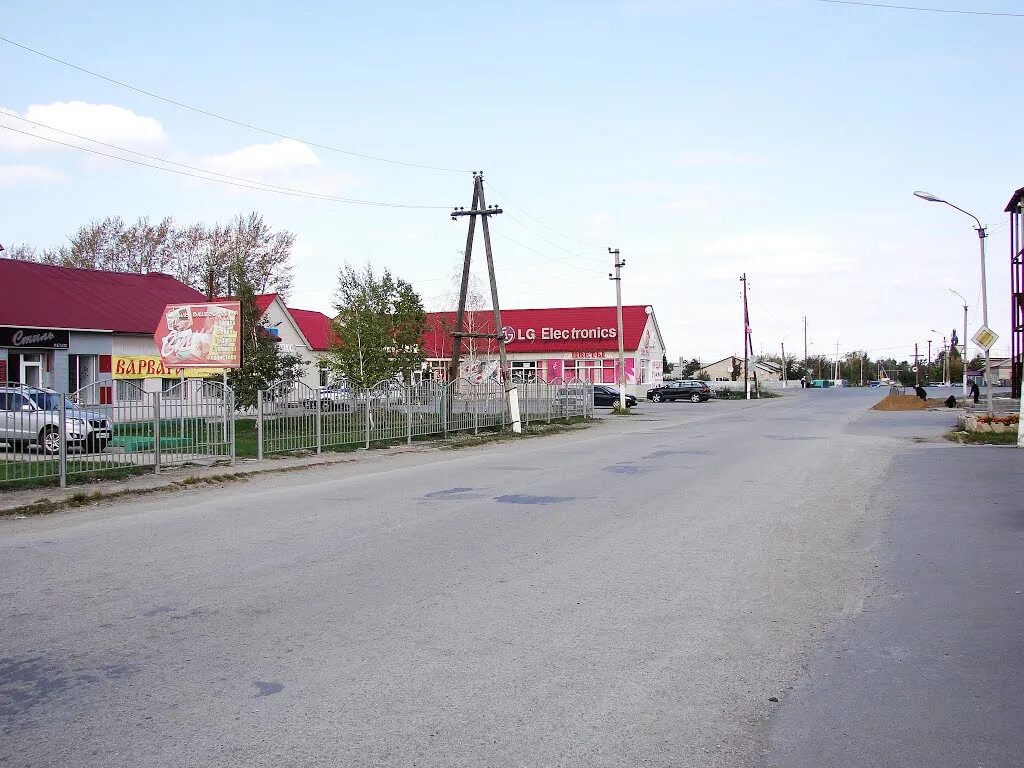 Село Варна Челябинская область. Варна поселок. Село Варна Варненский район. Центр село Варна Варненский район. Варна челябинская сайт