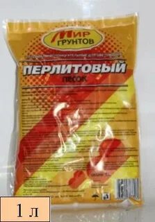 Мир грунтов