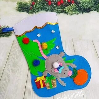 Аппликация новогодний сапожок