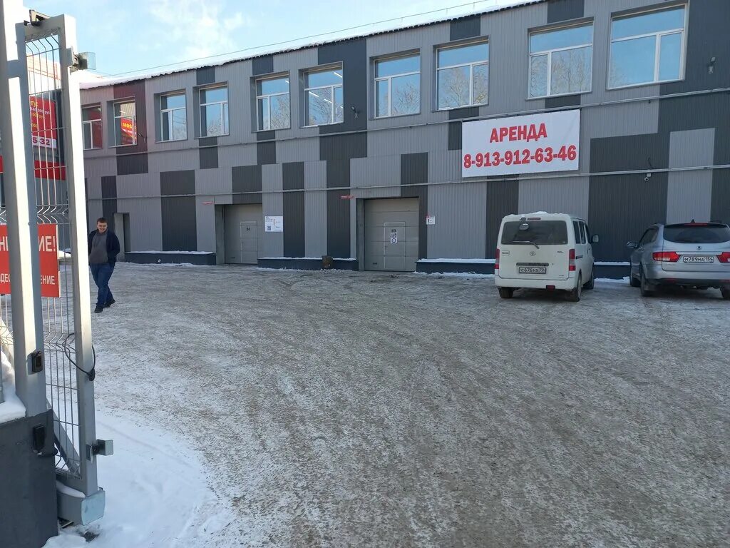 новосибирск, электрозаводская улица, 4. автопитер москва. автопитер. 3-я песковская 12 курск. автопитер новосибирск.