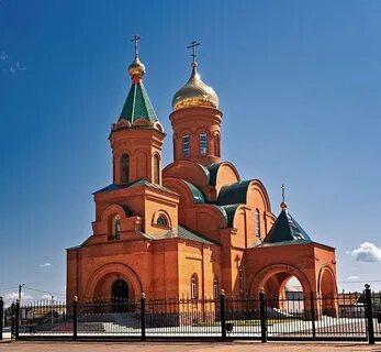 Оренбургская область контакты