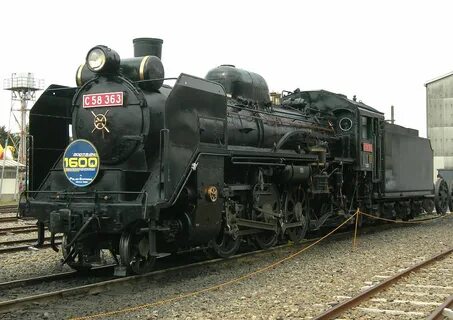 D 17 58 c 29 80