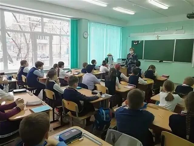 Мбоу сош лицей