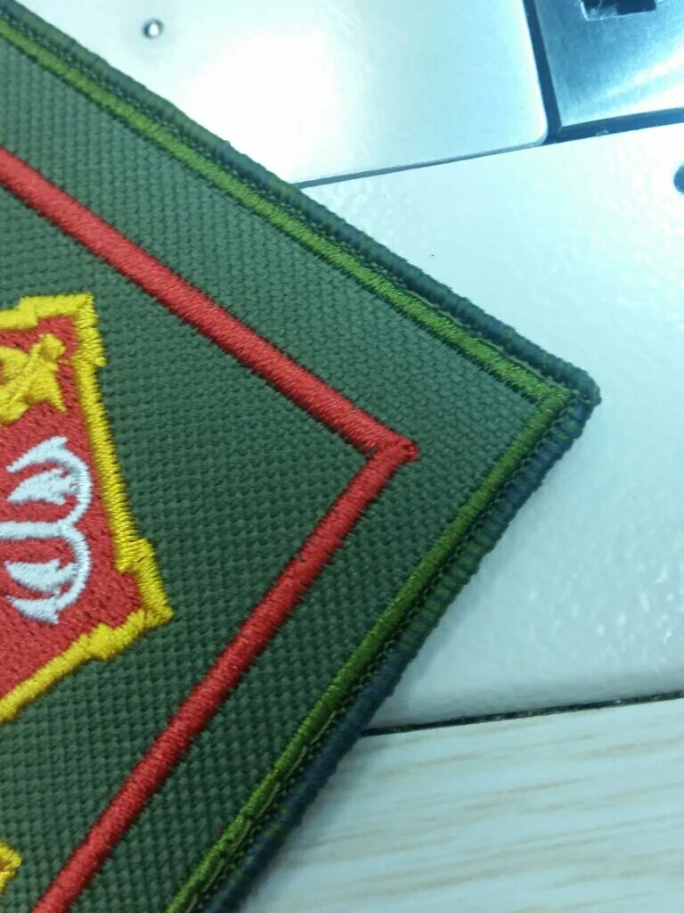 Шевроны наро фоминск. 137 орб рдр. Шеврон для военного повара. Шевроны наро фоминск. Дембицкий шеврон 137 орб.