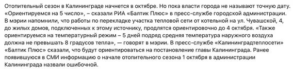 Сочинение рассуждение моя будущая профессия. Сочинение рассуждение на тему профессия. зверства крымских татар. сочинение на тему нужная профессия. зверства крымских татар на службе.