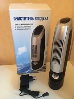 Ионизатор воздуха для чего