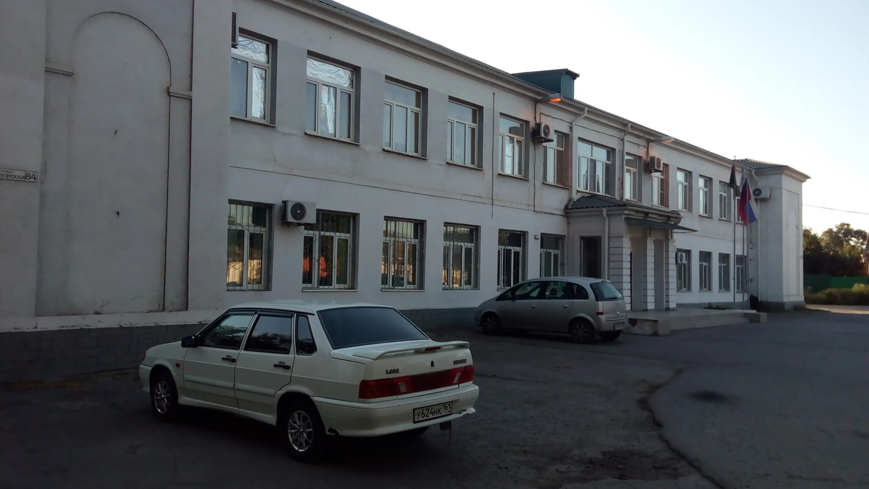 Приставы таганрог режим работы. Приставы таганрог режим работы. Конторская 84 таганрог режим. Чучева 42/2 таганрог. Городок 11 челябинск чввакуш.