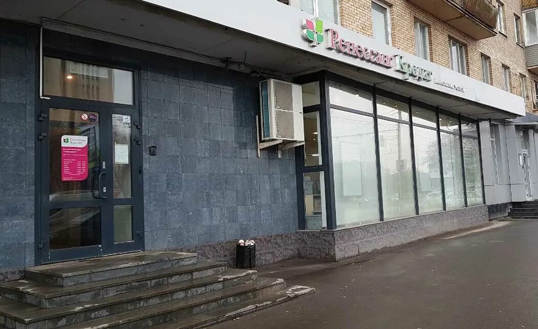 Permanently closed: Renessans Bank, bank, Perm, Lenina Street, 47 - Yandex Maps