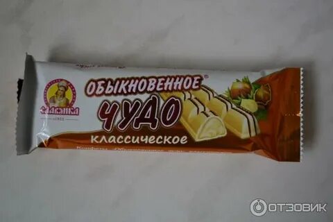 Сладкое чудо