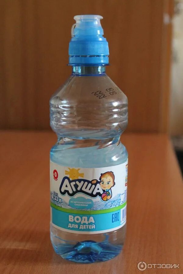 Маленькая вода. Агуша вода для детей Агуша. Бутылка воды детская Агуша. Детская бутылочка для с водой Агуша. Детская бутылочка Агуша маленькая вода.