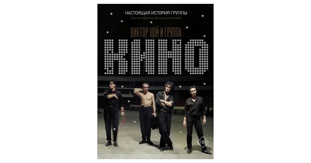 Рассказы группа 5. Рассказы группа 5