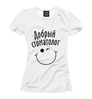 Добр d c