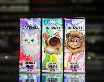 Catswill сколько мг