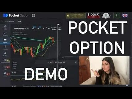 Option demo