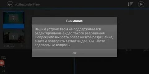 Подойдут на ваше устройство
