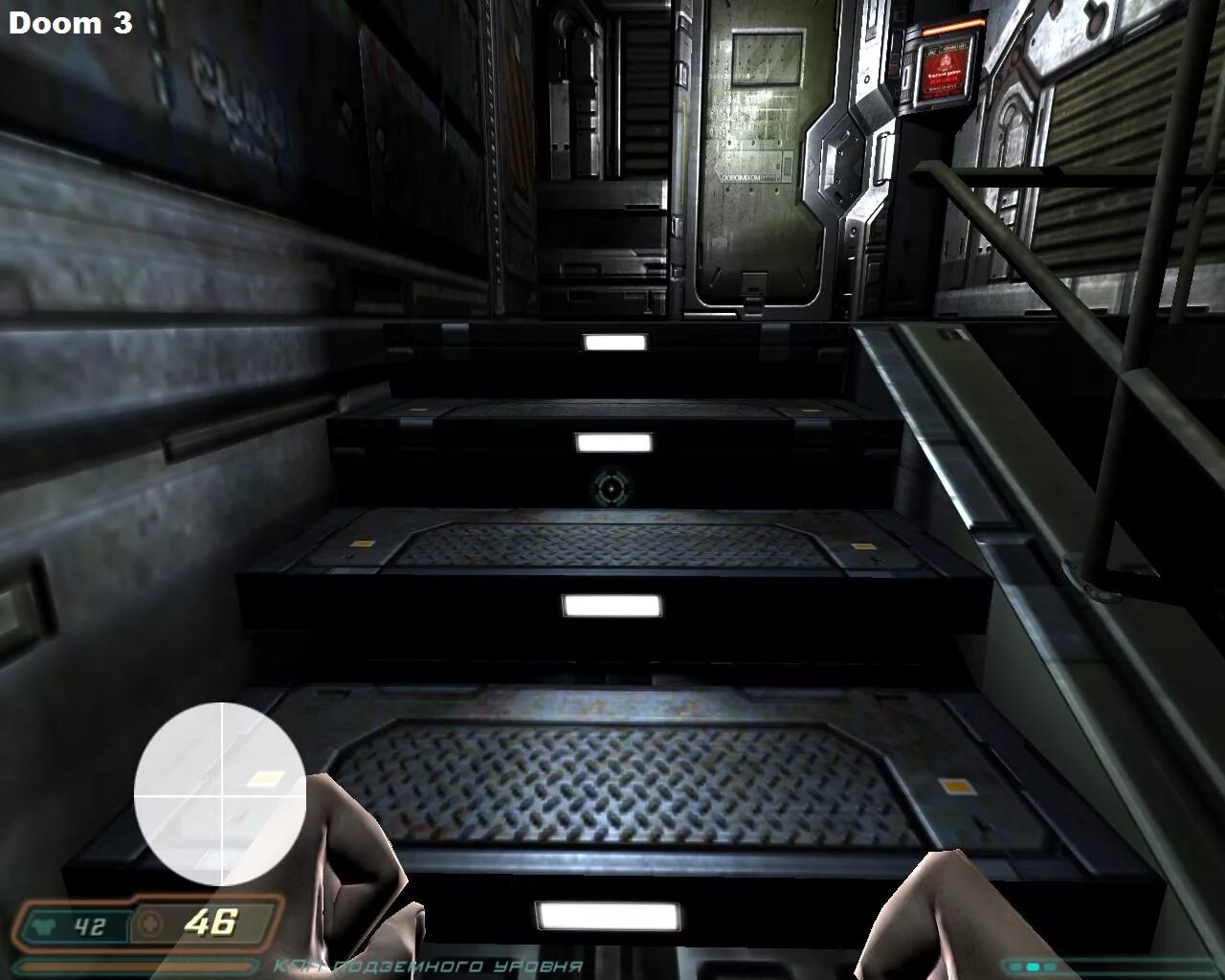 Doom как пройти уровни. Doom 3 hd mod. doom 3 absolute hd. doom 3&#039;e yeni mod: sikkmod 1.1..