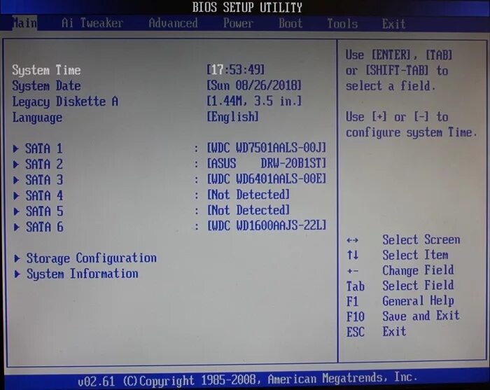 Boot bios setup utility. Биос ami uefi. bios setup utility жесткий диск. биос 2.22.1282 загрузка с флешки. биос сетап.