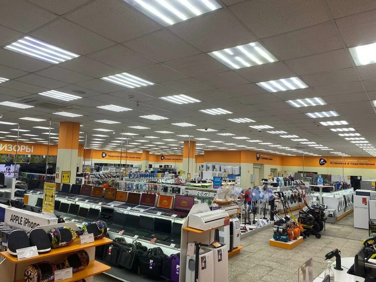 днс железногорск красноярский край. днс железногорск. днс белово. днс железногорск илимский каталог товаров. днс железногорск красноярский край.