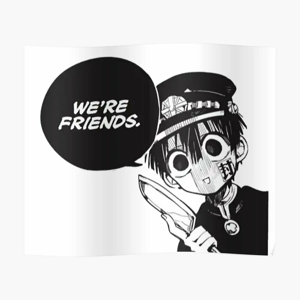 Стикеры с мангой туалетный мальчик Ханако. Наклейки по мангам. Manga stickers telegram