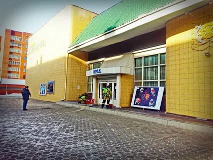 Бригантина чита