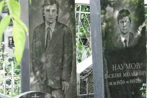 Курганская опг