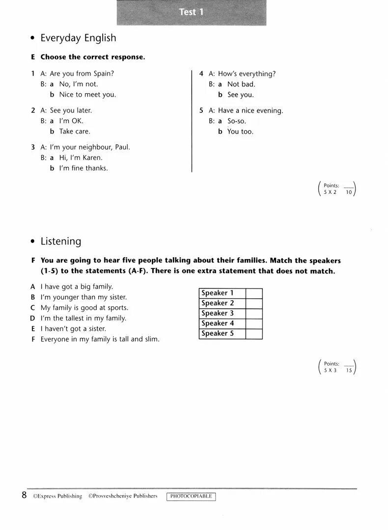 Test booklet 5 класс Starlight. Тест буклет по английскому языку 5 класс Starlight. Модуль 3 английский язык 9 класс Starlight контрольные задания. Старлайт 2 класс 1 модуль контрольная. Тесты 5 класс английский старлайт