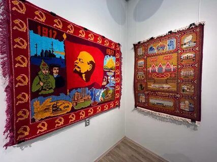 Ковров музей выставка