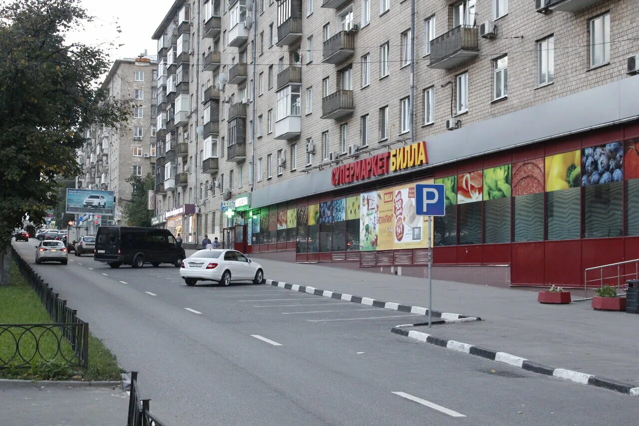 ленинский проспект д. ленинский проспект 79. поликлиника 68 филиал 3 на фрунзенской набережной. ленинский проспеет79 к 3. ленинский проспект 45 москва.