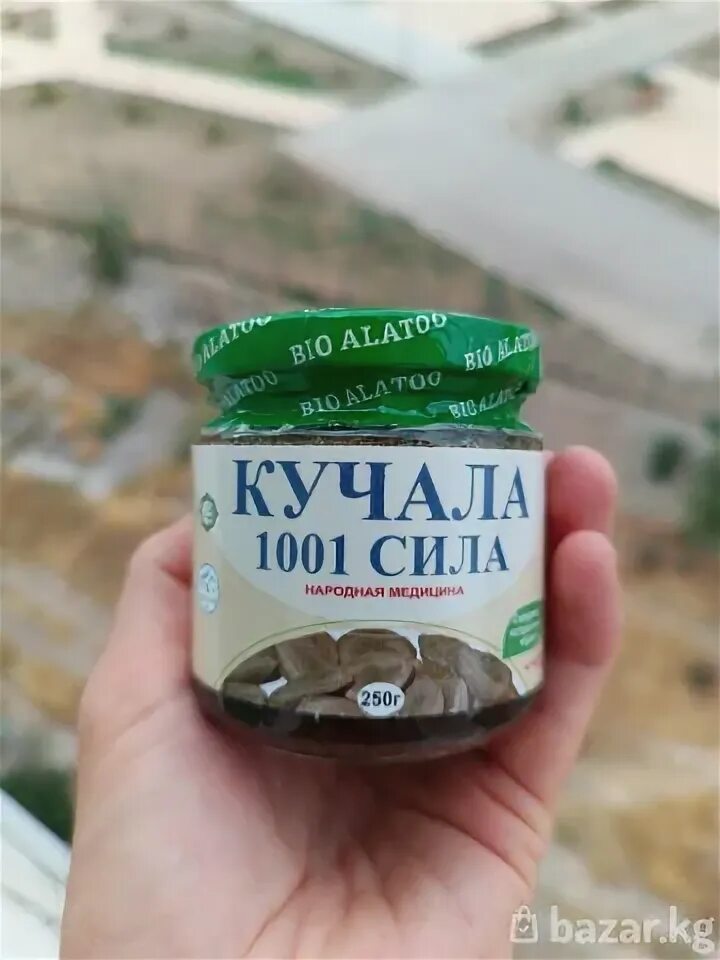 Кучала усимлиги. К?чала что такое. Скучала 1001 сила. Кучала для чего полезен. 1001 сила.