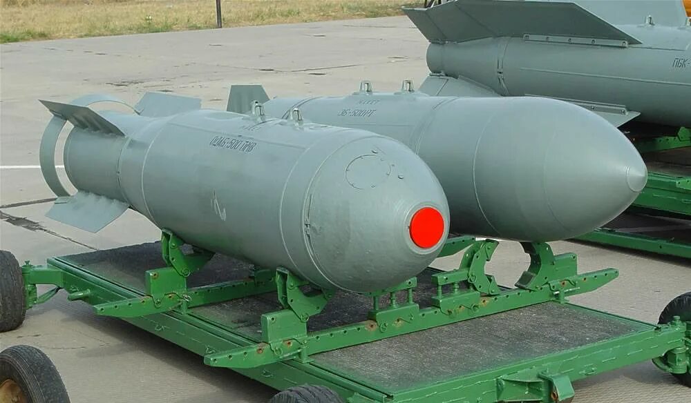 Одаб 500пм. Авиационная бомба одаб-500. одаб-500п калибр. бомба одаб 500 пмв.