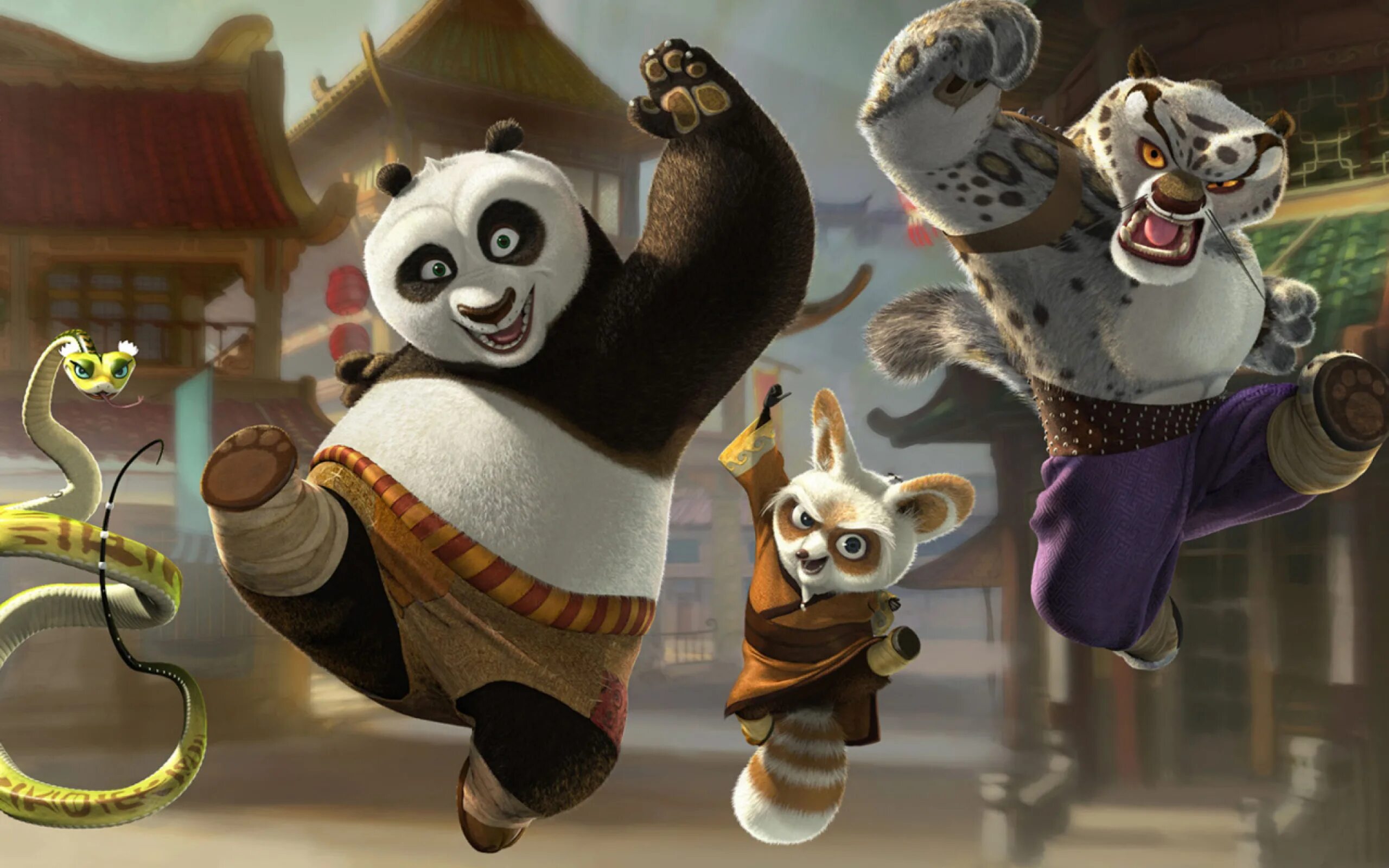 Kong fu panda