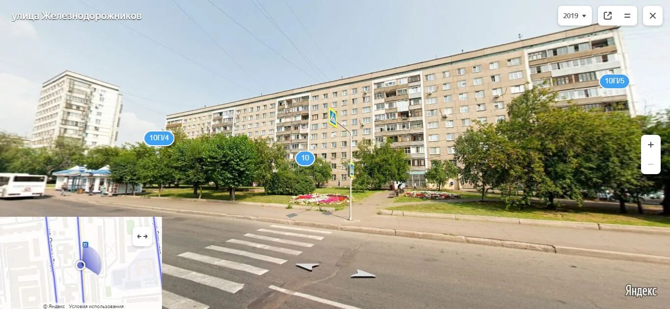 Железнодорожников 10 почта красноярск. Улица железнодорожников 10а красноярск. Железнодорожников 10а красноярск. Железнодорожников 22 красноярск. , г.