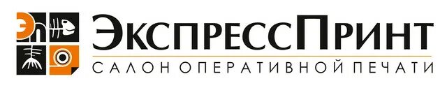 Принт экспресс новоселов. Принт экспресс. одо &quot;экспресс-автотранс&quot;.