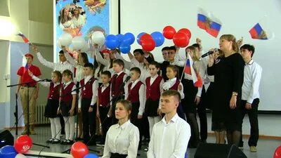Школа 3 имени