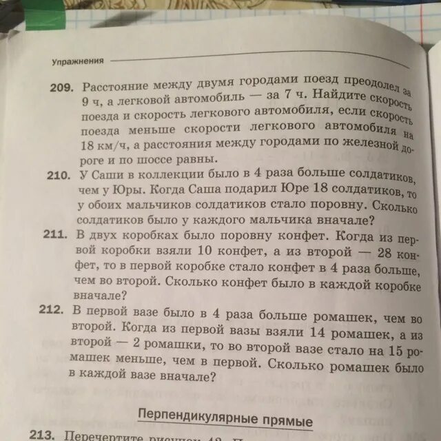Шоколадки с логотипом. Краферс молочный шоколад. Плиточный горький шоколад. Шоколад в 5. Топ 5 шоколад.
