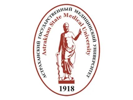 Астраханский медицинский университет баллы