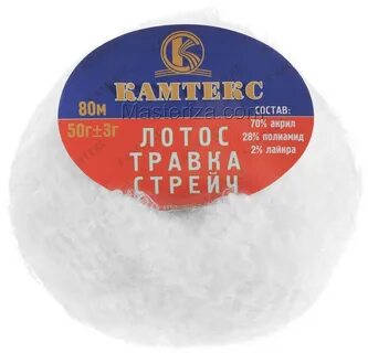 Лотос травка стрейч камтекс