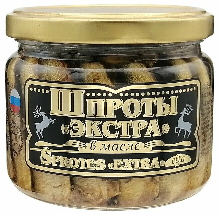 Шпроты (консервы). Шпрот консервы. Рыбные консервы в масле. Консервы шпроты в масле.