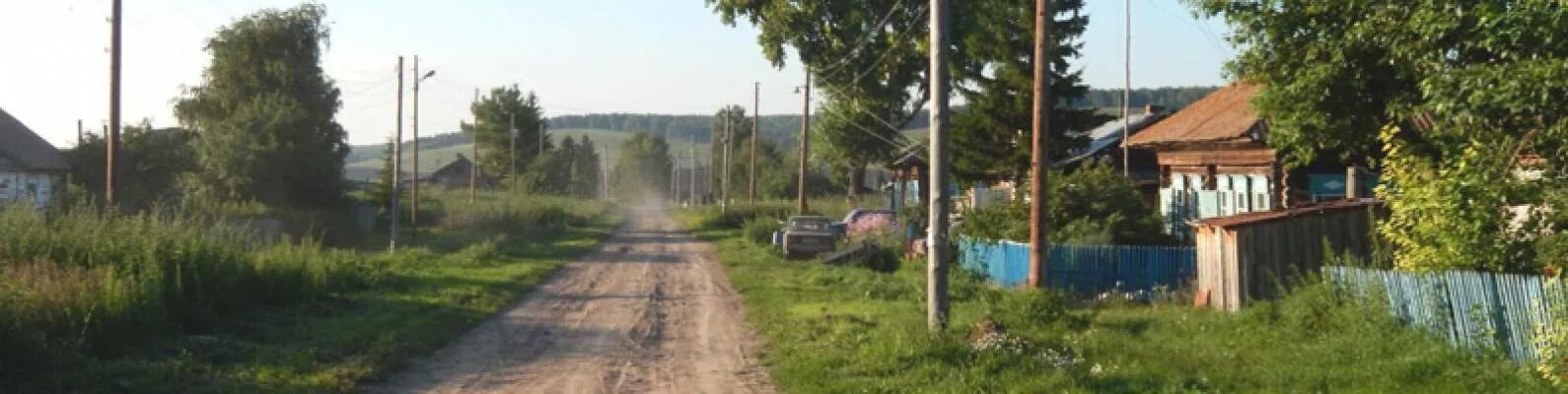 Погода родники шарыповский. Шушь Шарыповский район. Село Шушь Шарыповский район Красноярский край. Никольск Шарыповский район. Ивановка Красноярский край Шарыповский район.