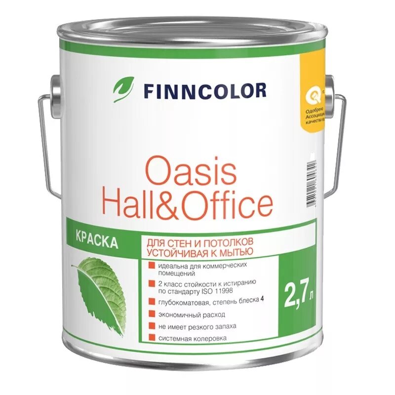 Краска finncolor oasis. Oasis краска finncolor oasis kitchen. Краска finncolor oasis. Oasis краска finncolor oasis kitchen. Oasis hall office 9л.