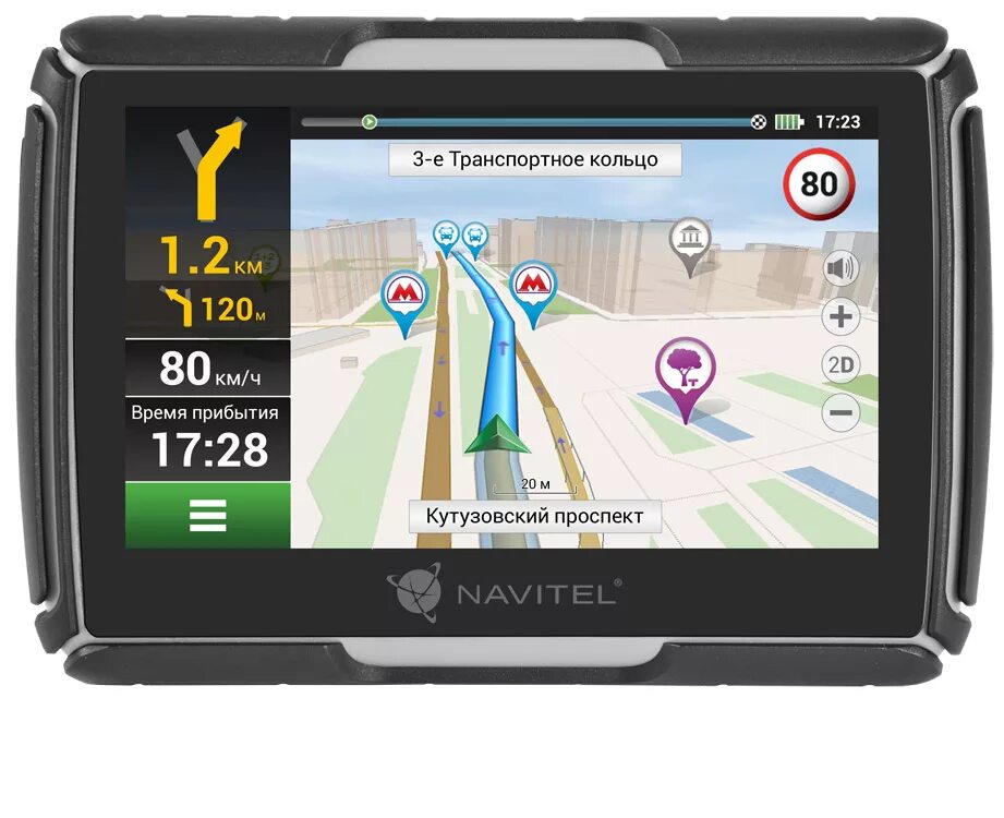 Навигатор jolion. Gps навигатор navitel g550 moto. навигатор автомобильный gps navitel g550 moto 4.3&quot; 480x272 8gb microsd черный navitel. navitel 550 мото. navitel g550 moto заглушка.
