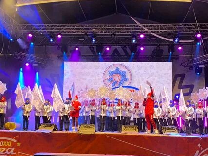 Новогодняя столица 2026