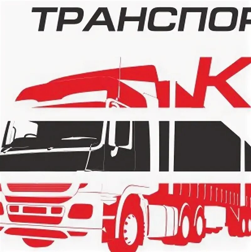 Карго юг. Экспресс карго бишкек. карго экспресс грузовая машина 9 метров. карго димитровград. экспресс карго ош.