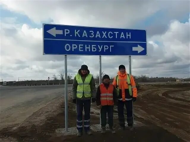 Прогноз бузулук на 10